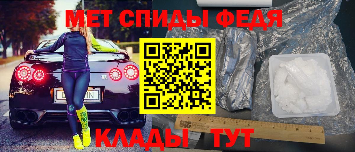 АМФЕТАМИН  АМФЕТАМИН Розовый  Вход с VPN  mega ссылки  Сальск 