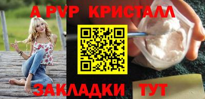 круглые Первоуральск