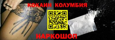 круглые Первоуральск