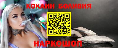 таблы Пугачёв