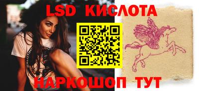 круглые Первоуральск