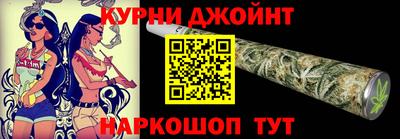 круглые Первоуральск