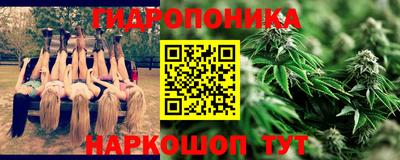наркотики Пенза