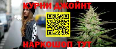 круглые Первоуральск