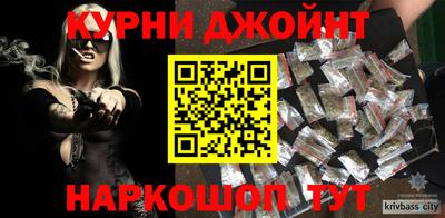 наркотики Пенза