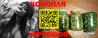 наркотики Пенза