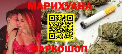 круглые Первоуральск