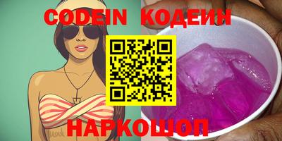 круглые Первоуральск