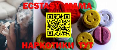 наркотики Пенза