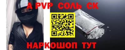 круглые Первоуральск