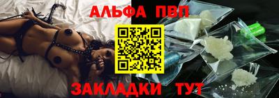 круглые Первоуральск