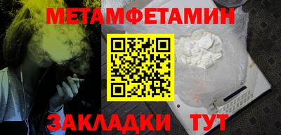 круглые Первоуральск