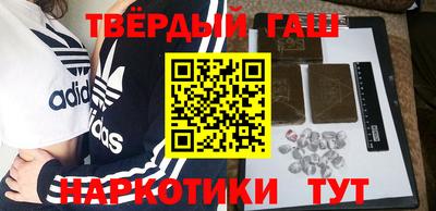 круглые Первоуральск