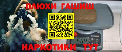 круглые Первоуральск
