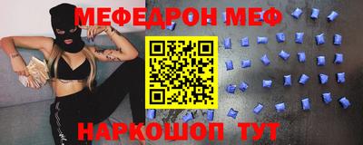 круглые Первоуральск