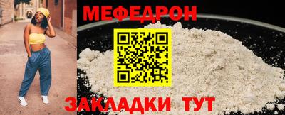 наркотики Пенза